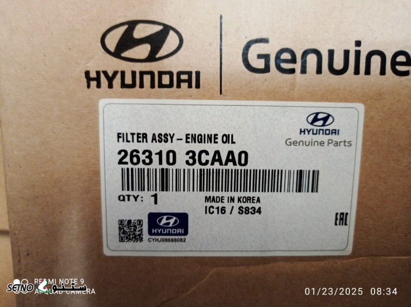 قیمت محفظه فیلتر روغن هیوندای اصلی