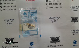 بوش و سوزن و ژیگلور پالس 180 و 160 اپاچی و 150 و 180