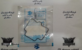 اورنگی کاربرات پالس 180 و اپاچی 160 150 180