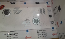 ارم کامل پالس 180 هندلی