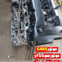 Screenshot_20240808_142756_Instagram