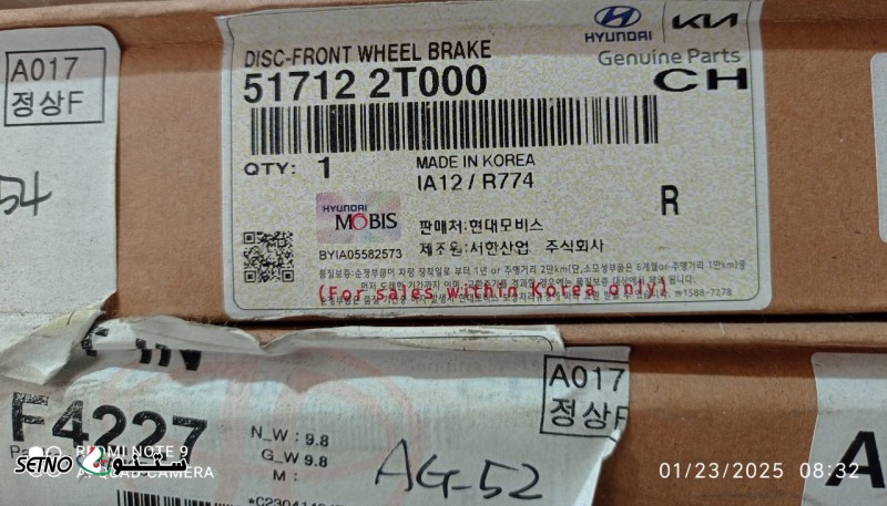 قیمت دیسک چرخ هیوندای گرانجو اصلی اصفهان