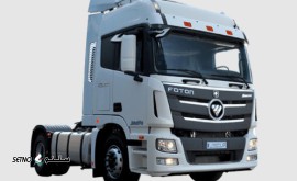 تعمیرگاه آقای فوتون