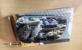 17388355805624388239244267680428