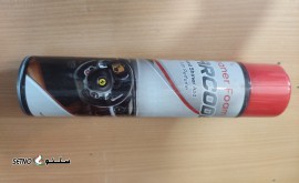 17388361303198649897754451495779