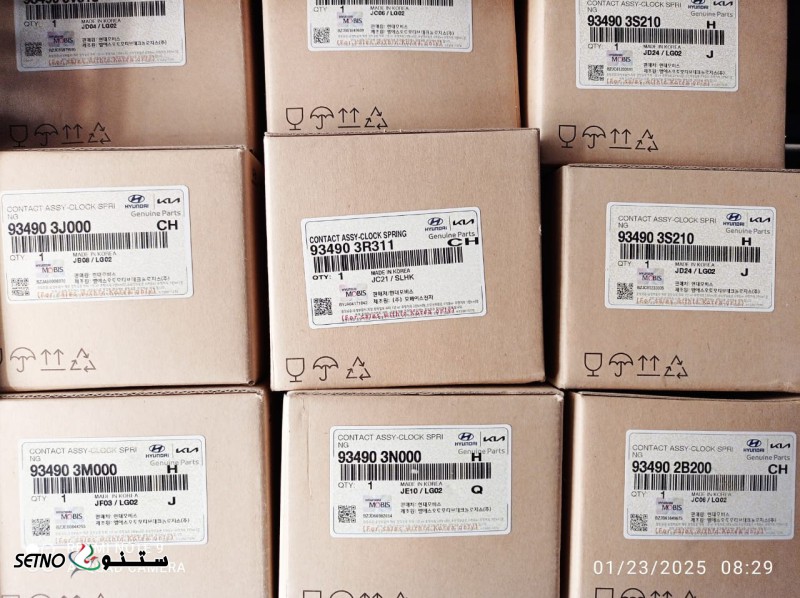 قیمت اسپیرال فرمان کیا سراتو اصلی اصفهان