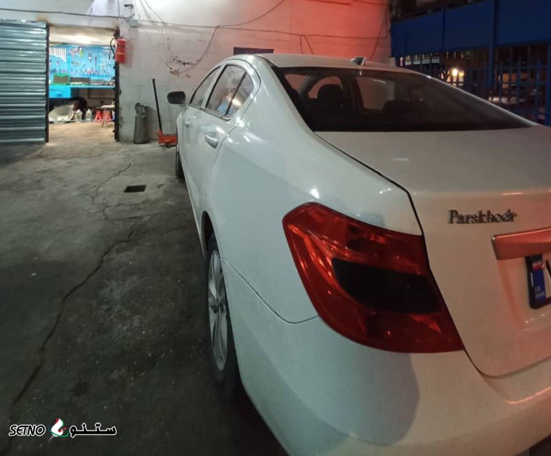 دیاگ برلیانس اصفهان