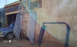 آدرس ساخت کفی / باربند / گارد / رکاب / سپر وانت بار / اصفهان