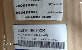 71cd73b3-28e3-4be7-b951-be4d34c34c5c