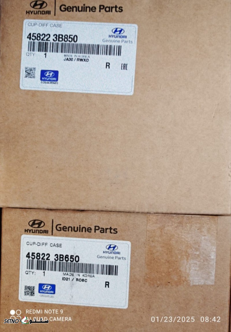 قیمت هوزنگی گیربکس هیوندای سانتافه اصلی اصفهان