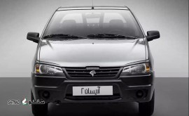 آدرس ساخت باربند وانت بار آریسان / اصفهان