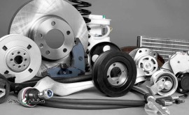 @ لوازم یدکی سنایی