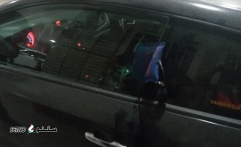 Screenshot_۲۰۲۳۰۵۱۹-۲۲۲۹۰۶_Instagram