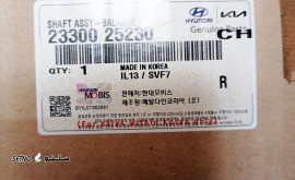 86b23a02-b29a-49ef-bf0b-f82107ec0a1d