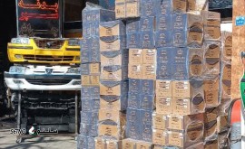 پخش لوازم یدکی بدنه خودرو در اصفهان ملک شهر