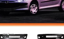 خرید و قیمت سپر جلو / عقب پژو 206 در اصفهان