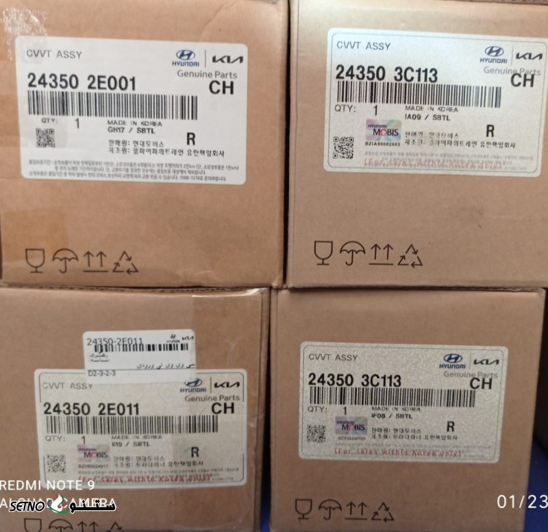 قیمت CVVT هیوندای النترا اصلی اصفهان