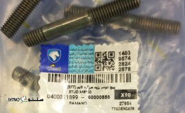 ۲۰۲۵۰۲۱۷_۱۶۳۵۱۱