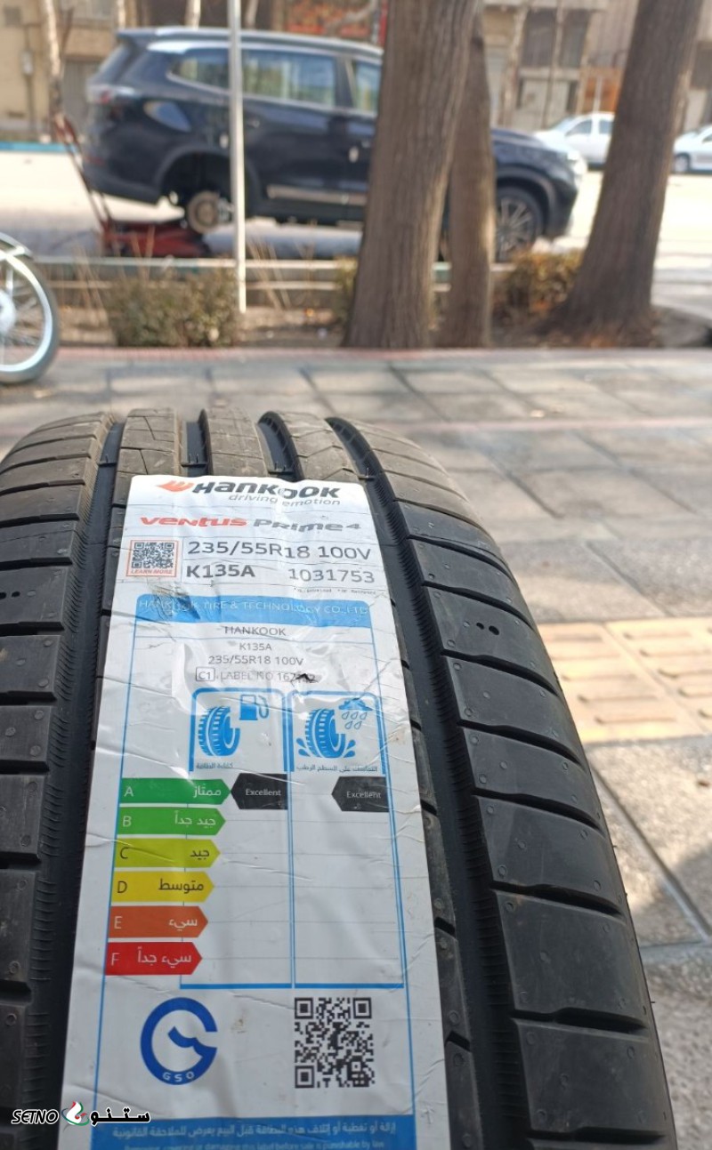 لاستیک هانکوک فونیکس در اصفهان