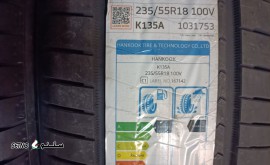 2025-02-21_at_14.46.19.712