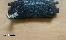 قیمت لنت ترمز عقب میتسوبیشی پاجرو در اصفهان