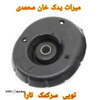 InShot_۲۰۲۵۰۲۲۴_۱۹۴۴۴۱۶۴۷