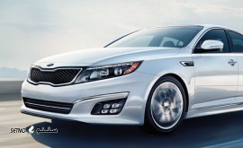 تعویض کمک فنر جلو خودرو کیا اپتیما optima / اصفهان / خیابان کاوه