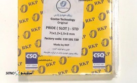 IMG_۲۰۲۲۰۸۲۰_۲۰۲۷۱۳