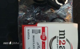 IMG_20221120_181039_438