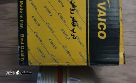 IMG_20221120_181031_121