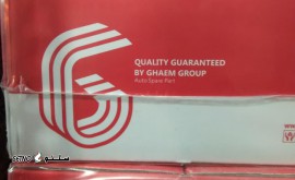 قیمت / فروش بوش و پیستون پژو 405 قائم / اصفهان / کهندژ