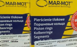 قیمت / فروش رینگ پراید / پژو برند مارموت / کهندژ / اصفهان