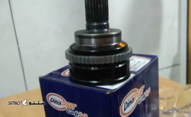 قیمت / فروش کله پلوس پراید / پژو 405 / تیپ 2 و 5 / اصفهان