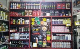 نمایندگی پولیش پوچمی در اصفهان خیابان امام خمینی