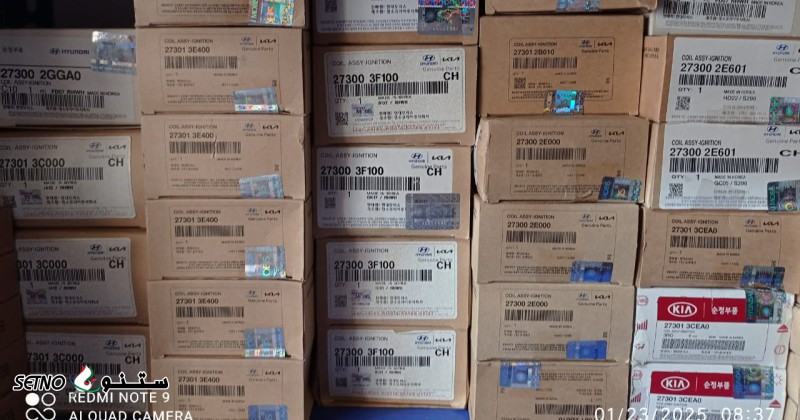 فروش کویل اصلی هیوندای کیا اصفهانی