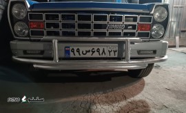 ساخت گارد جلو نیسان وانت zamyad / اصفهان / کهندژ