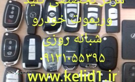 InShot_۲۰۲۴۰۳۲۱_۱۶۵۶۱۵۸۵۱