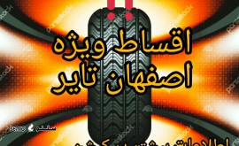 IMG_20240830_085224_721