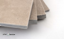 ساخت / فروش ورق هاي نسوز / اصفهان / خیابان کهندژ