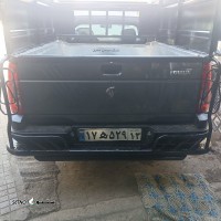 قیمت / فروش حفاظ عقب آریسان اصفهان