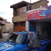 قیمت / فروش / ساخت باربند شمالی پراید اصفهان