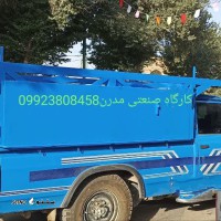 باربند نیسان شمالی اصفهان خرازی شهیدان