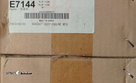 692fa8a1-cd2b-4552-be8f-08a9dc8f9892