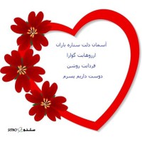 200952021374491277801