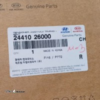 هزینه کالیبره فرمان برقی هیوندای / اصفهان