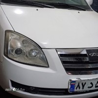 هزینه تعمیر فرمان برقی خودرو چری / اصفهان