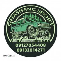 فروش جعبه باربند فتح مدل 350 / اصفهان / حکیم نظامی