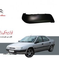 قیمت / فروش لنت ترمز جلو خودرو زانتیا / اصفهان / خیابان امام خمینی