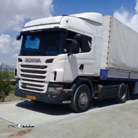 شماره تلفن فروش باسکول تریلی / اصفهان