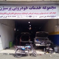 تعمیرات برق خودرو هیوندا / کیا / تویوتا در اصفهان